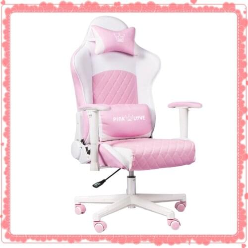 Pink girl gaming chair home anchor live chair comfortable rotating lift computer chair sedentary reclining game chair