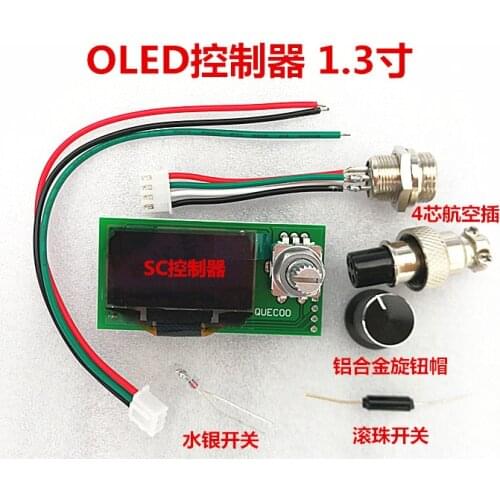 T12-SC OLED 1.3-inch Large Screen DIY Soldering Station Controller Board Chinese and English Switching