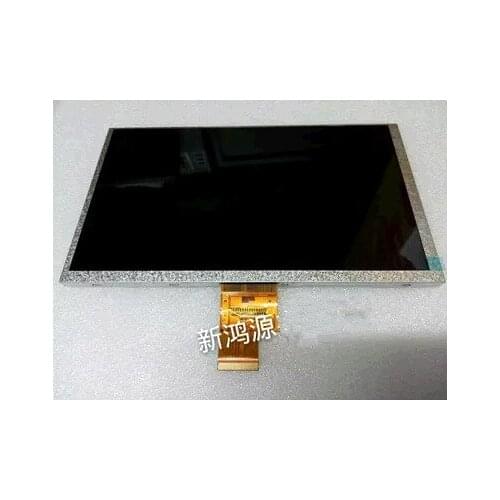 Within the new KR090LC5T 9 inches LCD screen