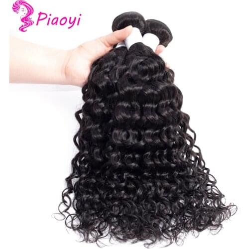 Water Wave Bundles Brazilian Human Hair Bundles 4 Bundles Deal Raw Brazilian Hair Wet And Wavy Bundles Curly Remy Hair Extension