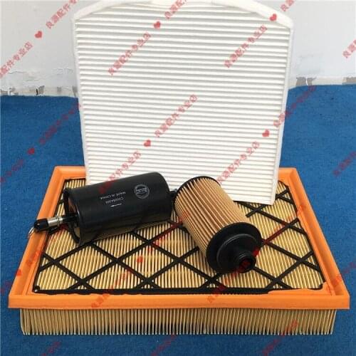 For SAIC Maxus D90 air filter engine filter gasoline filter three filter engine maintenance oil grid diesel grid air filter elem