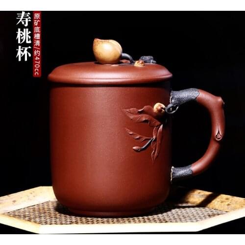 Yixing undressed ore purple sand tea cup pure manual heap flower peach is a cup of tea set gift lettering customization