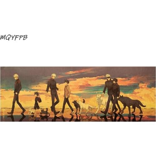 Anime Jujutsu Kaisen Home Decoration Wall Kraft Paper Painting 70x25cm