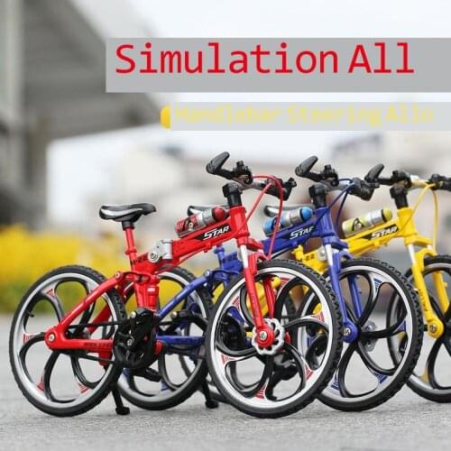 Model 1:8 Simulation Bicycle Bend Road Mini Racing Toys Foldable Finger Collection Family Game Bicycles Decor Kid Gift