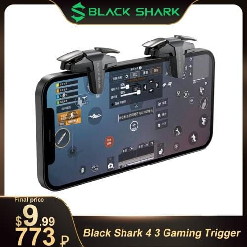 Black Shark Button Triggers Equipment Gaming Trigger For PUBG Gamepad Mobile Joystick Game Controller for Android for iPhone