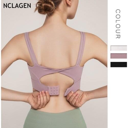 NCLAGEN Sports Bra Women High Support Running Beauty Back Yoga Crop Top Push-up Gym Workout Elastic Running Halter Fitness Tank