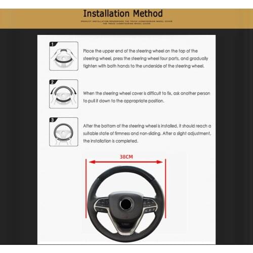 1* Car Accessories Steering Wheel Cover Breathable Protector Universal