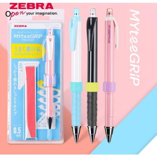 1Pcs Japan ZEBRA MYteeGRiP DIY Automatic Pencil Set MA77 Non-slip Sweat-absorbent Pen Grip Pen Soft Glue Student Use