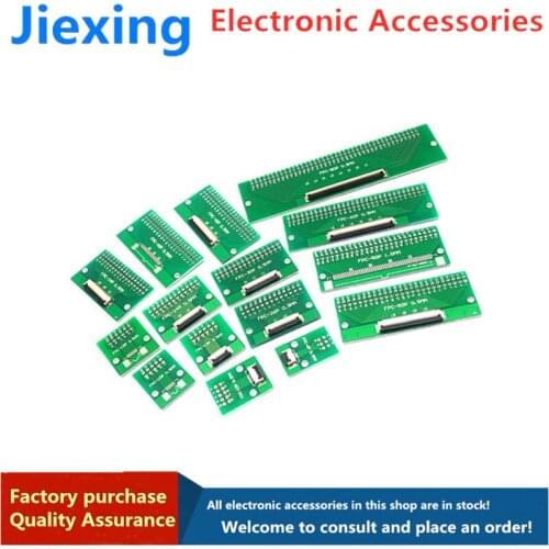 FPC FFC 0.5MM Pitch For cable transfer Conversion board DIY PCB board 6P/8P/10P/20P/30P/40P/60P