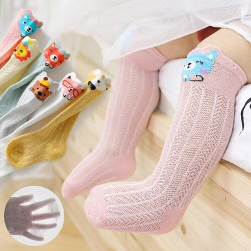 Baby Socks Spring and Summer Cotton Socks Newborn Long Tube Boys and Girls High Tube Knee Socks Mesh Mosquito Proof Socks