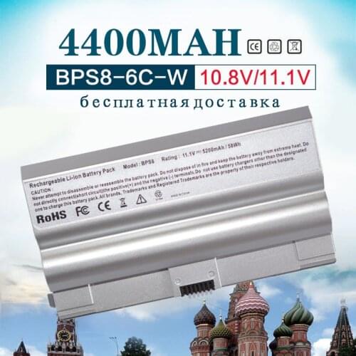 Golooloo 11.1V 4400mAh 6Cells Silver Laptop Battery for Sony BPS8 BPS8A BPL8 VGP-BPS8 BPL8 BPL8A VGP-BPS8A VGN-FZ