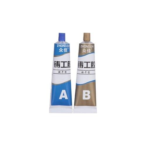 AB glue, jewelry glue, fuel tank water tank repair agent, quick-drying AB caster glue, repair water glass water heater glue