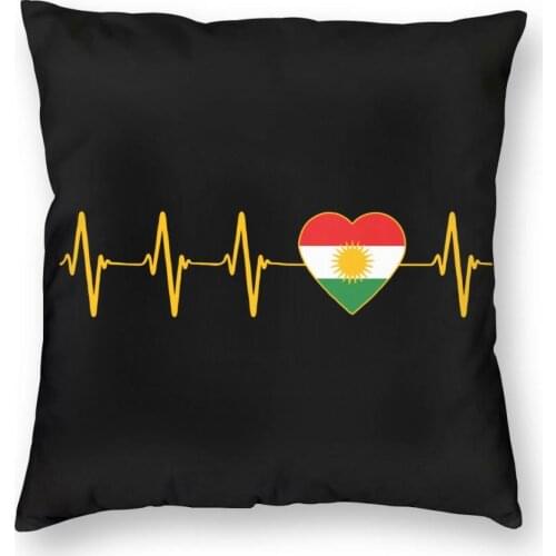 Kurdish Heartbeat Flag I Love Kurdistan Throw Pillow Cover Polyester Cushions for Sofa Creative Cushion Covers