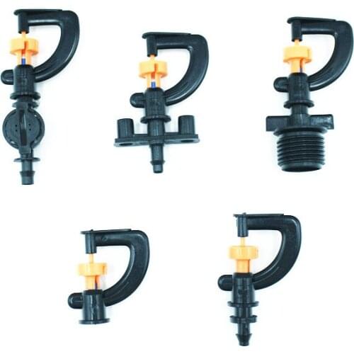 10PCS G-Type 7.5mm Connect Rotary Sprinkler Garden Watering Tools Greenhouse Water Accessories Drip Irrigation MicroSprayer