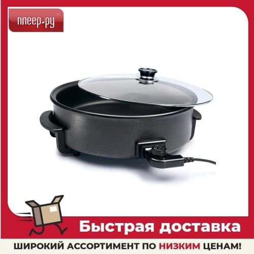 Василиса Electric Grills