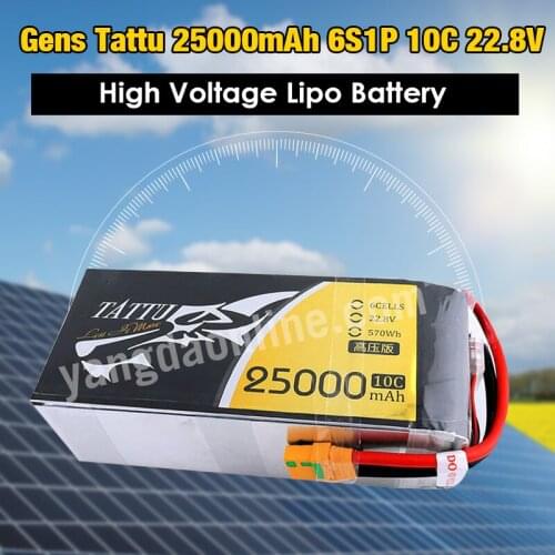 Gens Tattu 25000mAh 6S1P 10C 22.8V high voltage Lipo battery pack for drone quadcopter and fixed wing vtol uav LIPO BATTERY PACK