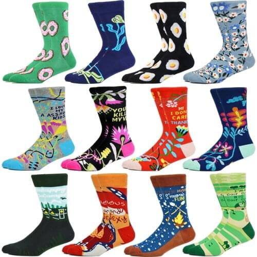 Colorful Womens Socks Womans Cotton Socks Fruits Banana Avocado Lemon Egg Cookie Donuts Food Happy Cute Color Harajuku Socks