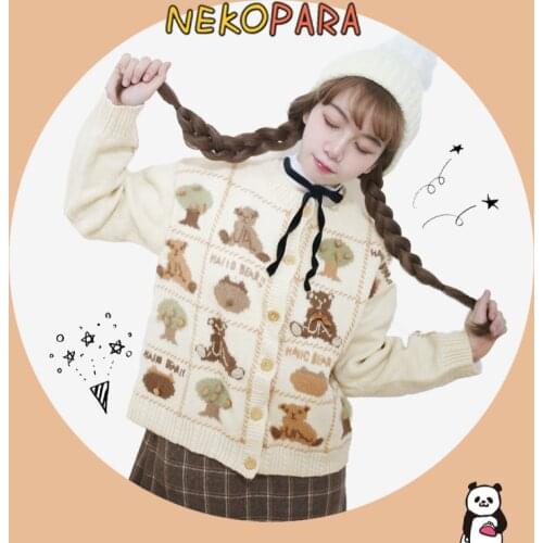 Kawaii Bears Womens Beige Knitted Sweater Cardigan Winter Warm Thicken Long Sleeve Open Stitch Good Quality