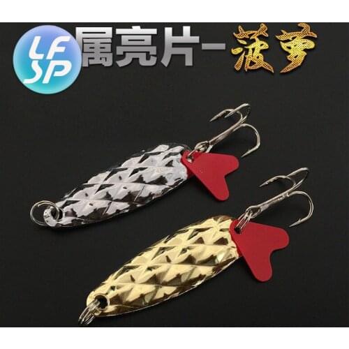 Metal Spinner Spoon Lures Trout Fishing Lure Hard Bait Sequins Paillette Artificial Baits Spinnerbait Fish Tools 8g 1pcsHook