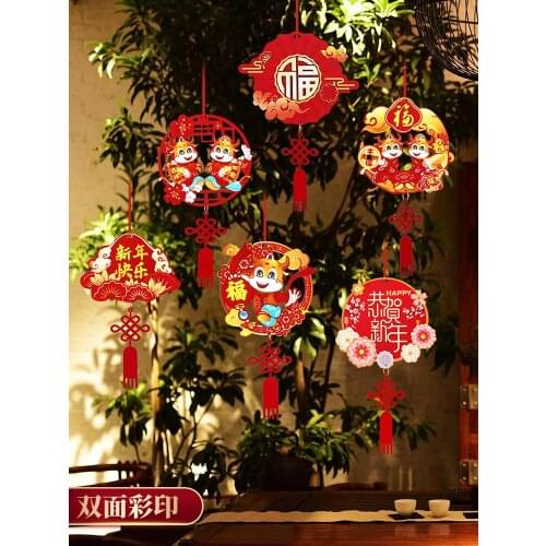 2021 New Years Day New Year Spring Festival Funiu color printing potted plant pendant hanging decoration indoor scene