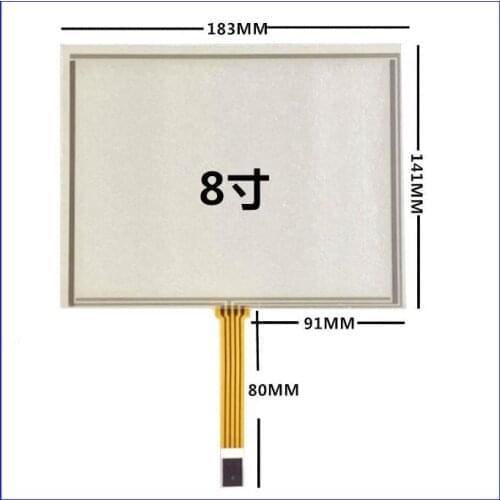 HSD-TPA8.0D 8inch 4 lins resistance Touch Screen 183mm*141mm sensor glass thiss compatible Freeshipping HSDTPA8.0D