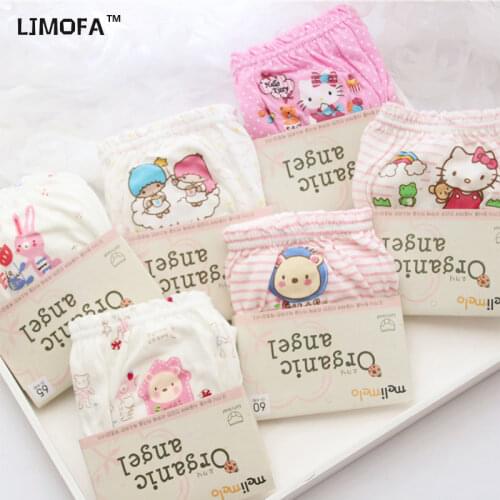 Аксессуары для одежды LJMOFA China At AliExpress