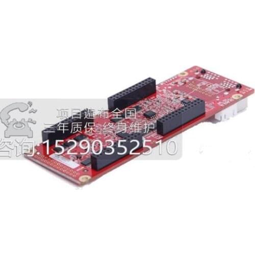 Mooncell V52A LED curtain LED screen receiving card VCSG3-V52A