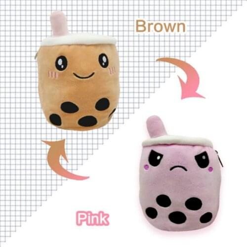 Dropshipping 1pcs Flip two-sided milk tea Plush Stuffed Toy Different Sides To Show Different Moods Soft Simulation Plush Toys