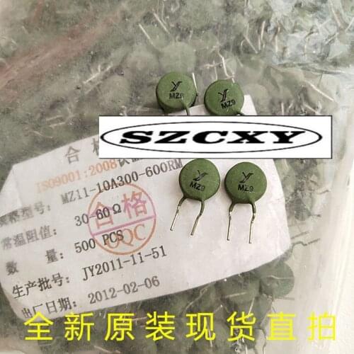 100PCS New and original MZ11-10A300-600RM MZ9 PTC thermistor positive temperature