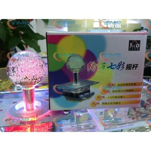 5pcs New Arrival Colorful LED Illuminated Joystick/Bubble Color Crystal Balltop Joystick for Arcade Accessories/Cabinet parts