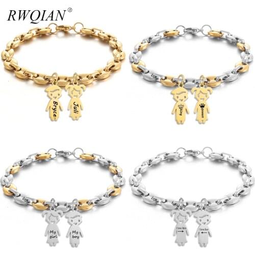 6-11MM Coffee Beans Chains Bracelet Customize Name Stainless Steel Boy Girl Pendant Bracelets Hiphop Jewelry for Men Women 2020