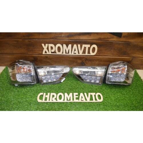 Chromeavto Outdoor Lighting