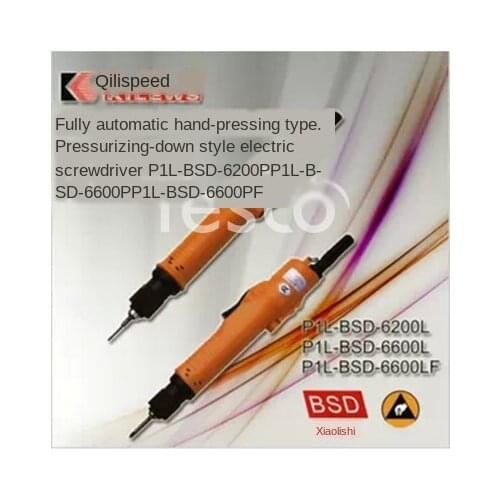Electric screwdriver P1L-BSD-6200P / -6600P / 6600PF electric press