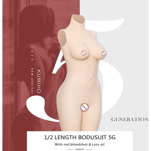 KUMIHO Crossdressing 5G 5-point Silicone breast forms tights Bodysuit fake boobs fake Vagina Cosplay Costumes for drag queen