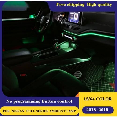 64 Color Ambient light lamp For Patrol SYLPHY For NISSAN TEANA QASHQA Atmosphere Advanced Light Decoration lamp