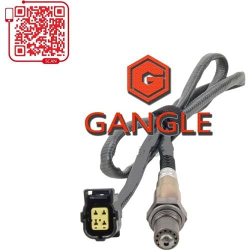 0035428518 234-4213 Oxygen Sensor For 09-15 MERCEDES-BENZ G550