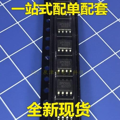 100% Original New ICE2PCS01G ICE2PCS01 2PCS01 SOP8 3