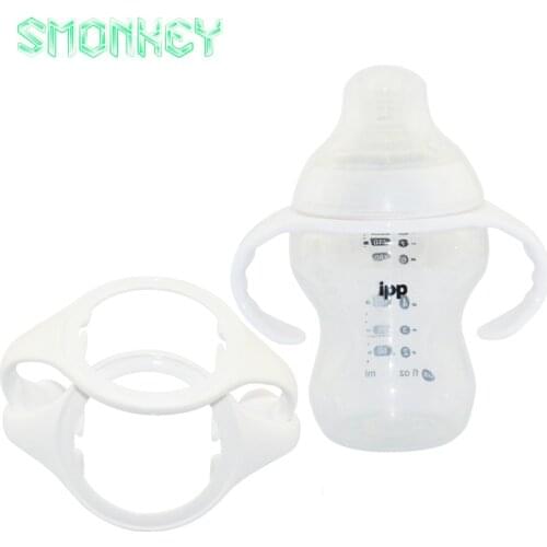 2PC baby feeding milk bottle grip Generic wide mouth Bottle Handles for Tommee Tippee Closer to Nature Baby Bottles accessories