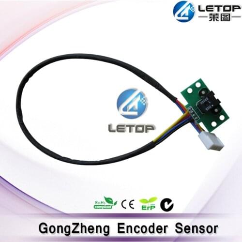 Free Shipping 180DPI Encoder Gongzheng Solvent Printer Gongzheng H9730 Encoder Sensor