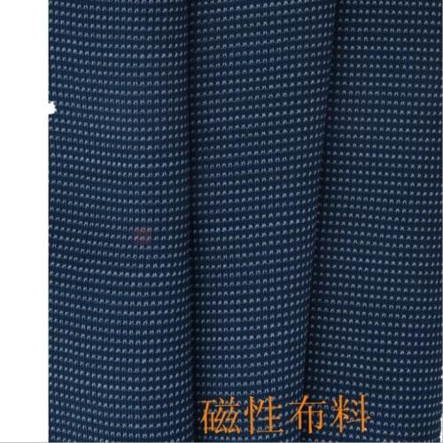 Far- infrared magnetic Spontaneous thermal fabric