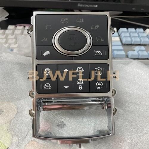 FOR Land rover administrative 15-20 second generation terrain module LR086382