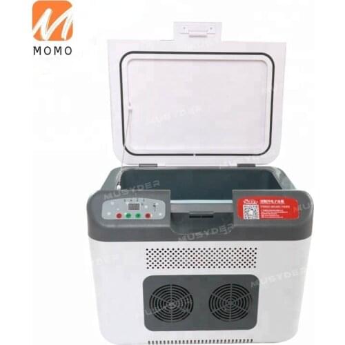 Best Car Camping Constant temperature Refrigerator