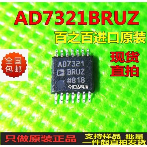 New&original 100% In Stock AD7321BRUZTS SOP14 AD7321