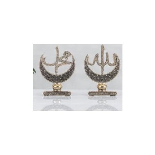 CRYSTAL STONE COATED DOUBLE CRESCENT ISLAMIC GIFT SET