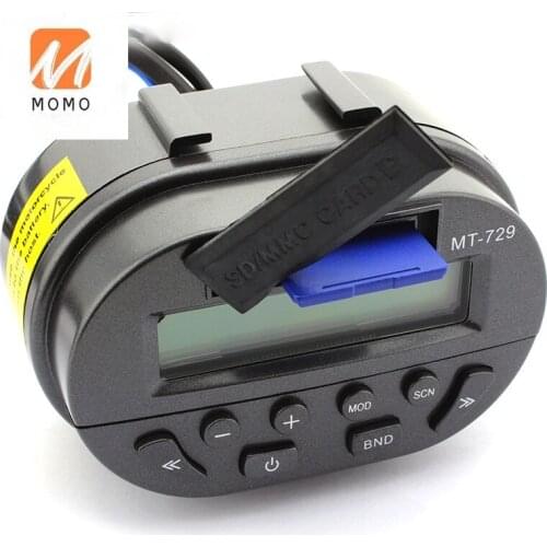 MT729 volume control easy install waterproof motorcycle mp3 audio alarm system