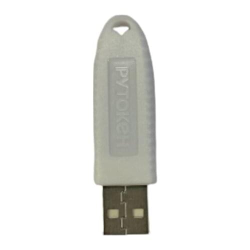 RUTOKEN External HDs