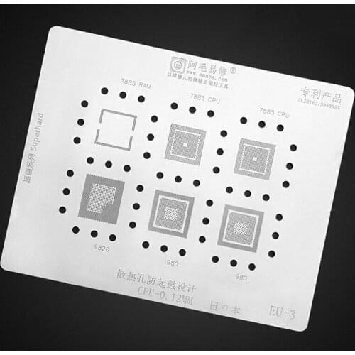Stainless Steel BGA Reballing Stencil for Samsung Exynos 9820 980 7885 CPU Tin Planting Soldering Net