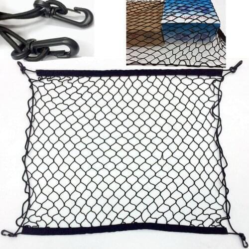 For Fiat Punto Car Trunk Mesh Net Cargo Trunk Organizer