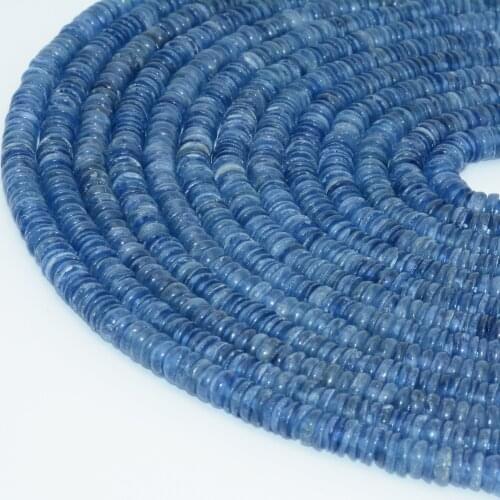 Natural Kyanite / Cyanite / Disthene Slice Irregular Rondelle Beads 6mm