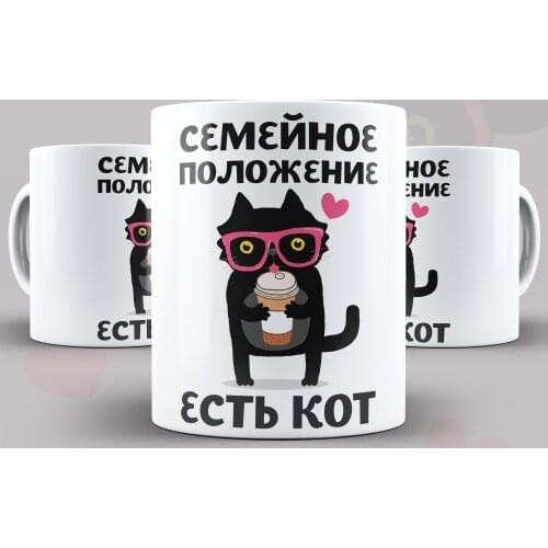 NiceGifts Kitchen Goods